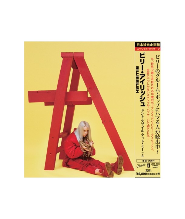 BILLIE-EILISH-DONT-SMILE-AT-ME-JAPAN-VERSION-60257725728-602577257285