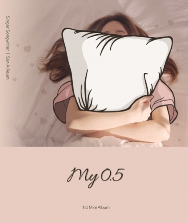 son-aleum-MY-05-1ST-miniaelbeom-KTMCD1007-8809269509895