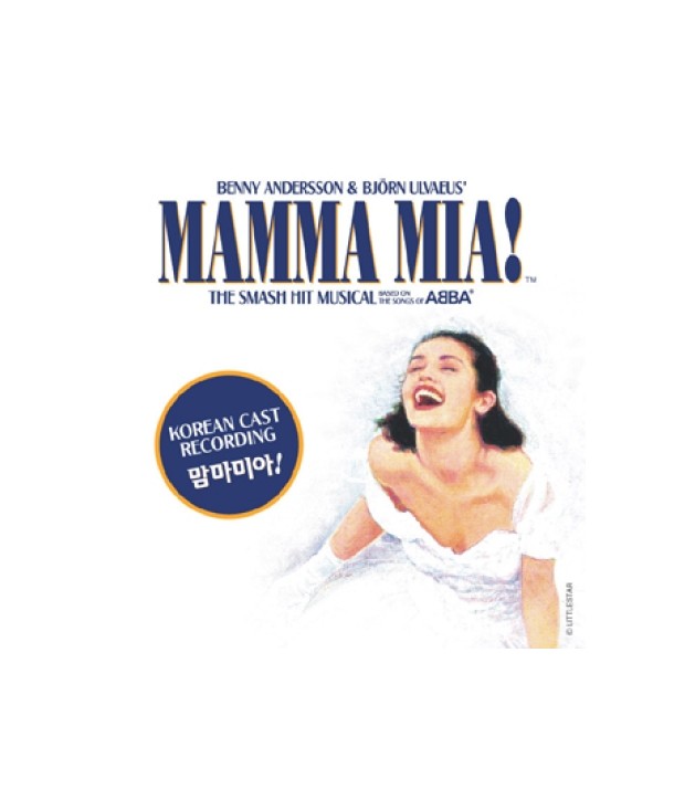 mamma-mia-kolieon-kaeseuteu-lekoding-DC9486-8808678233896