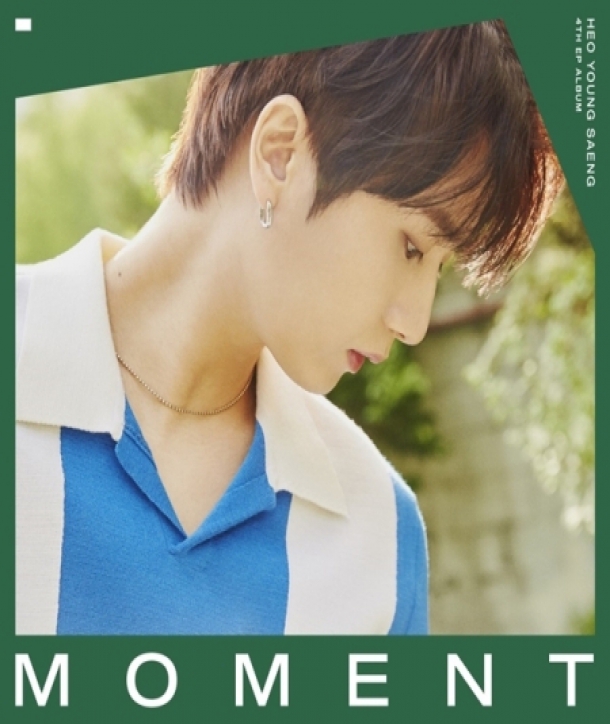 heoyeongsaeng-MOMENT-4TH-miniaelbeom-S91119C-8803581201192