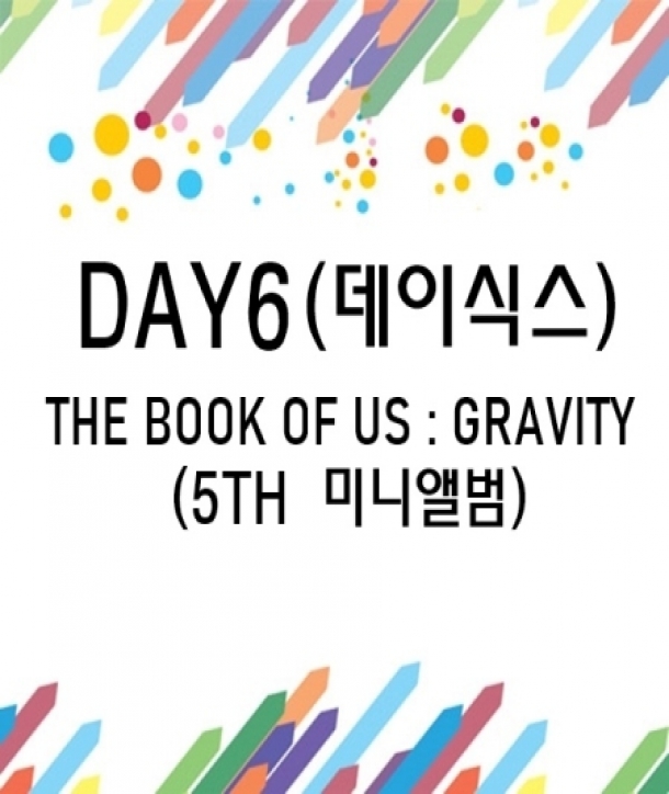 deisigseu-DAY6-THE-BOOK-OF-US-GRAVITY-5TH-miniaelbeom-keobeo2jong-Soul-Ver-Mate-Ver-JYPK1075-8809440338962