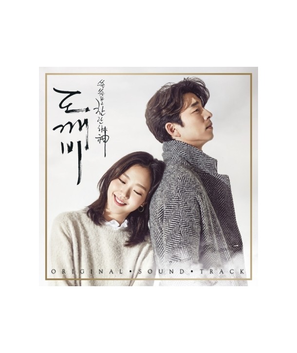 poseuteopumjeol--dokkaebi-OST-TVN-deulama-2CD-PACK-1-CMAC10998-8809534461941