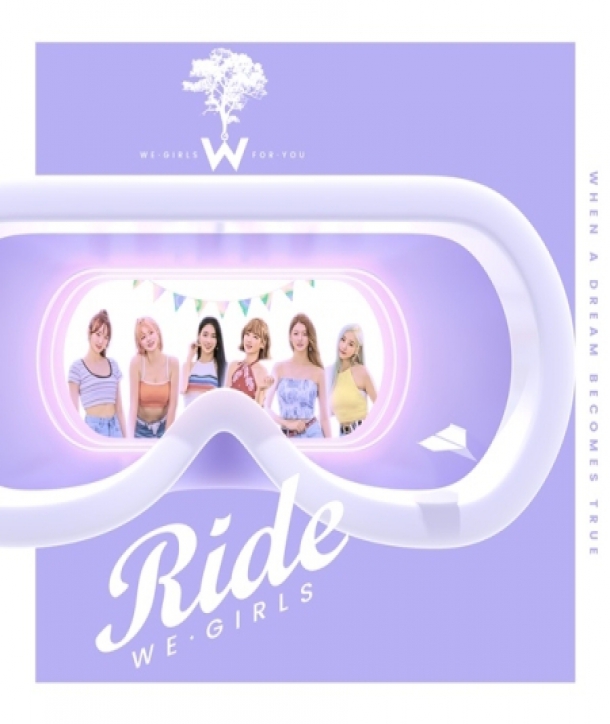 wigeolseu-WE-GIRLS-RIDE-2ND-miniaelbeom-BGCD0115-8809516269411