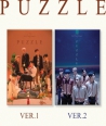 kiteuseteu--intu-is-IN2IT-PUZZLE-3RD-sing-geul-aelbeom-kiteuaelbeom-Ver1-Ver2