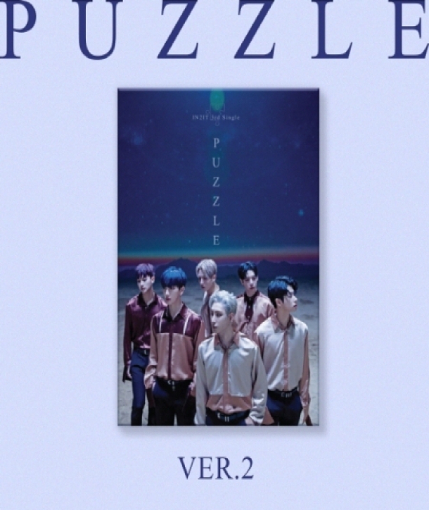 kiteuVer2--intu-is-IN2IT-PUZZLE-3RD-sing-geul-aelbeom-kiteuaelbeom-CMDE11491-8809658319043