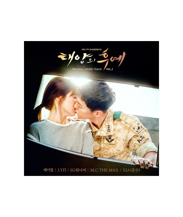 mulyobaesong--taeyang-ui-huye-OST-VOL2-KBS-2TV-gongsachanglibteugbyeolgihoeg-potokadeu-2jong-WMED0360-8809447084947