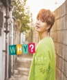 jeongmin-WHY-wae-geuttaen-mollass-eulkka-2ND-sing-geul-aelbeom-BGCD0121-8809696000255