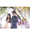 cheongdamdong-aelliseu-OST-PART1-SBS-deulama-jaebalmae-WMED0329-8809447083599