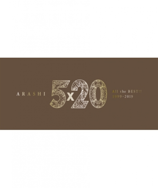 ARASHI-5X20-ALL-THE-BEST-1999-2019-CDDVD-hanjeongpan1-SMKJT1077B-8809440338986