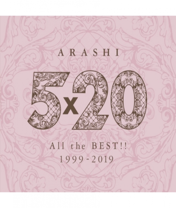 ARASHI-5X20-ALL-THE-BEST-1999-2019-4CD-tongsangban-SMKJT1079-8809440339006