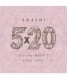 ARASHI-5X20-ALL-THE-BEST-1999-2019-4CD-tongsangban-SMKJT1079-8809440339006