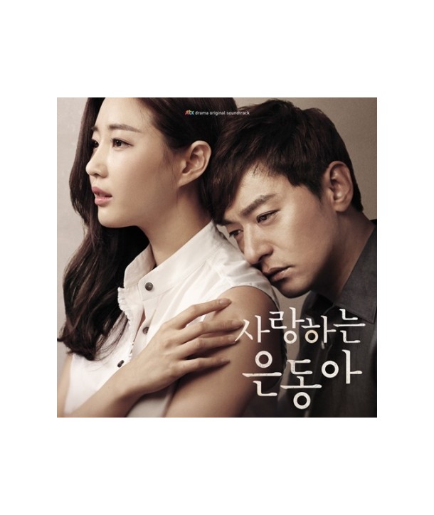 salanghaneun-eundong-a-OST-JTBC-deulama-VDCD6554-8809206259074