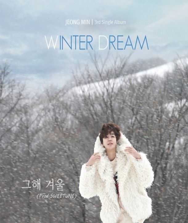 jeongmin-WINTER-DREAM-3RD-sing-geul-aelbeom-BGCD0129-8809696000620