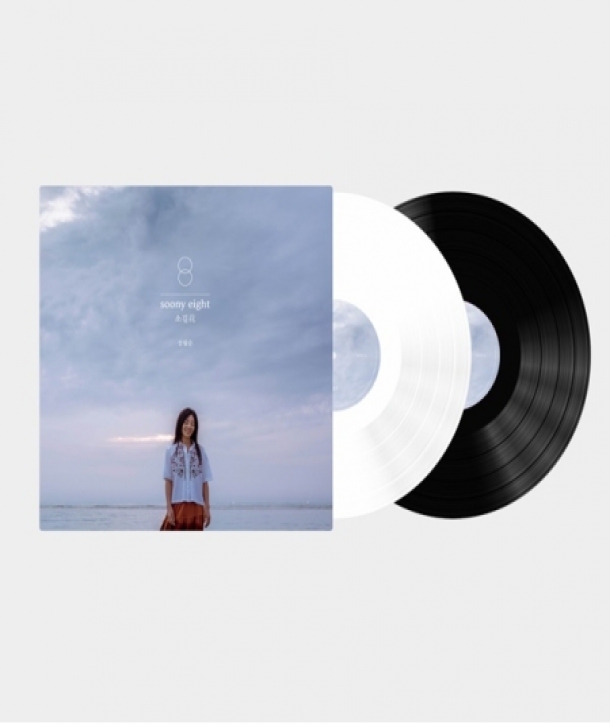 jangpilsun-SOONY-EIGHT-sogil-hua-2019-jodong-ig-REMASTERED-2LP-MCKL1120-8809338401204