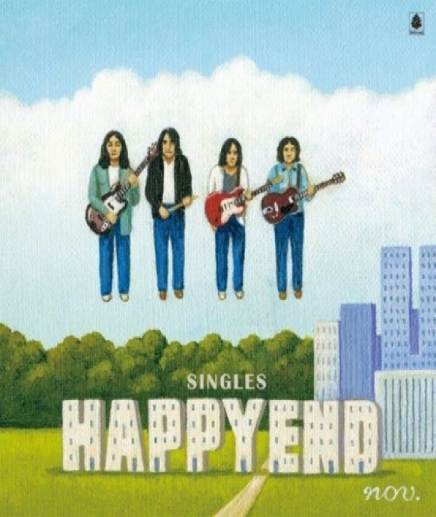 HAPPY-END-SINGLES-HAPPY-END-UHQ-CD-LIMITED-EDITION-KICS2624-4988003508036