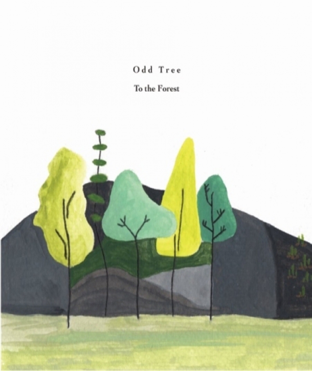 odeuteuli-ODD-TREE-sup-eulo-EP-S91139C-8803581201390