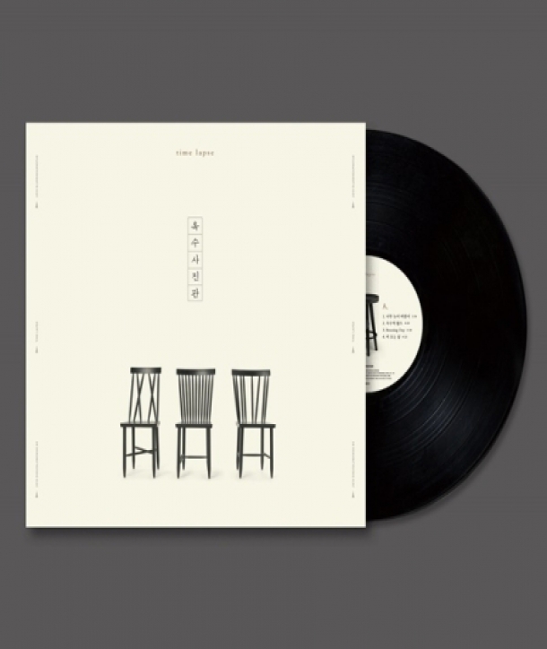 ogsusajingwan-4jib-TIME-LAPES-LP-MBMV0013-8809516269589