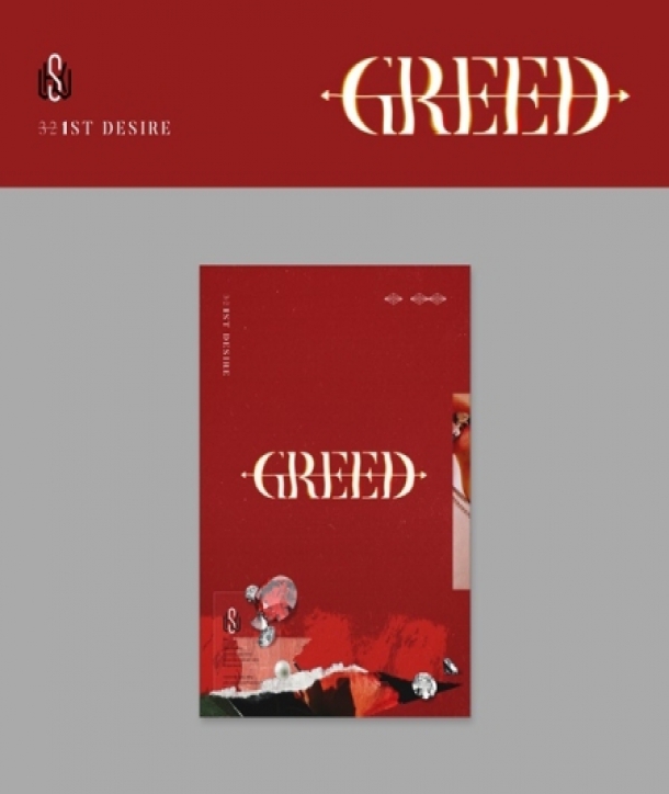 [S/] 김우석 - 1ST DESIRE [GREED] (S VER.) ( 5/25 _30분 추첨 친필사인 폴라로이드, CD, 포스