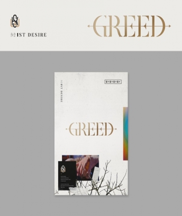 [W/] 김우석 - 1ST DESIRE [GREED] (W VER.) ( 5/25 _30분 추첨 친필사인 폴라로이드, CD, 포스