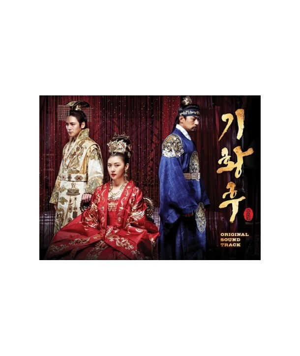 gihwanghu-OST-MBC-wolhwa-deulama-L100004873-8804775054396