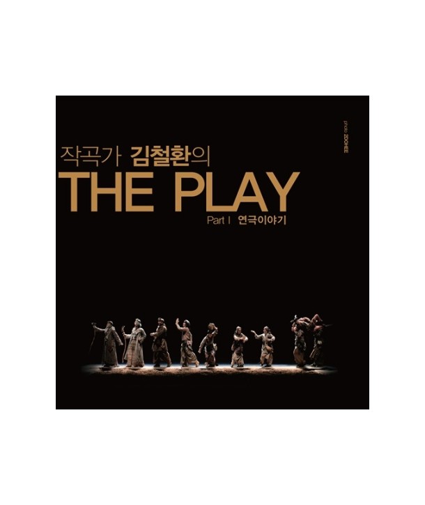 gimcheolhwan-THE-PLAY-PART-1-yeongeug-iyagi-WMED0040-8809373224639