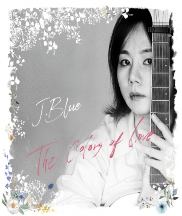 JBLUE-jeibeullu-THE-COLORS-OF-LOVE-EP-WMED1096-8809696001801