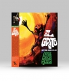 JORGE-LOPEZ-RUIZ-EL-GRITO-GOLD-CORLOR-VINYL-LP-26-RUE-PVILLE-8809114696572