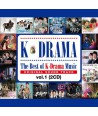 THE-BEST-OF-K-DRAMA-MUSIC-OST-VOL1-lt2-FOR-1gt-D13024C-8809276930248