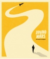 BRUNO-MARS-DOO-WOPS-HOOLIGANS-LP-7567889303A-075678893032