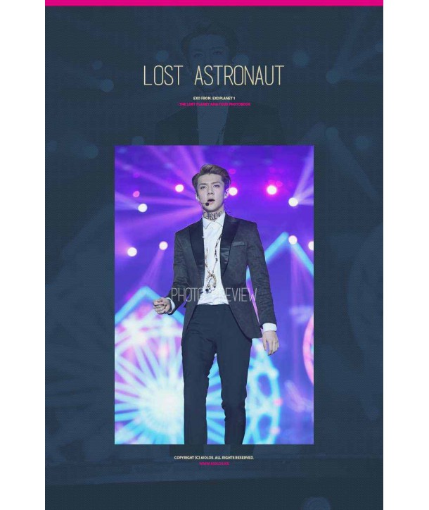 Lost Astronaut