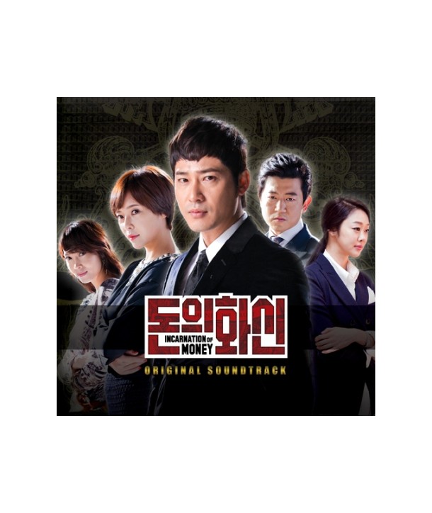 don-ui-hwasin-OST-SBS-deulama-L100004688-8804775049132