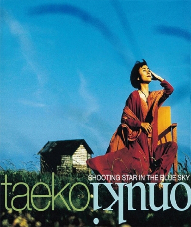 ONUKI-TAEKO-SHOOTING-STAR-IN-THE-BLUE-SKY-180GRAM-LP-UPJY9123-4988031396667