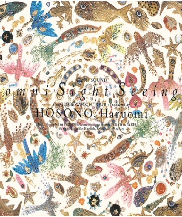 HOSONO-HARUOMI-OMNI-SIGHT-SEEING-keullieo-bainil-LP-MHJL-72-4560427456516