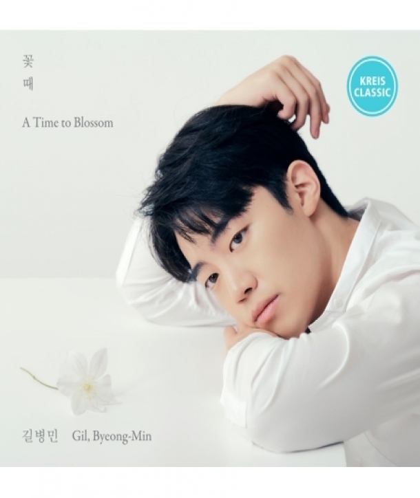 gilbyeongmin-kkoch-ttae-A-TIME-TO-BLOSSOM-KTMCD1077-8809314514249