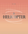 ssielssi-CLC-HELICOPTER-sing-geul-aelbeom-L200002003-8804775147975