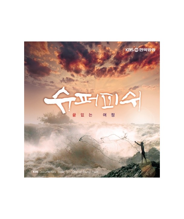 syupeo-piswi-kkeut-eobsneun-yeojeong-OST-KBS-dakyumenteoli-PCSD00940-8805636069405