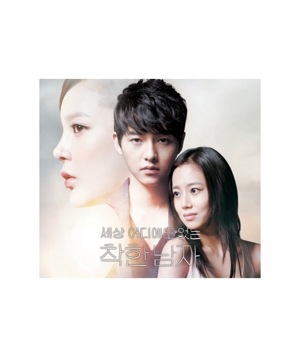 sesang-eodiedo-eobsneun-chaghan-namja-OST-PART2-PCSD00892-8805636068927