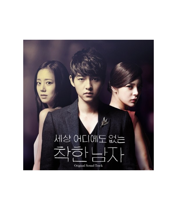 sesang-eodiedo-eobsneun-chaghan-namja-OST-PART1-PCSD00891-8805636068910