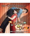 cheonbeonjjae-namja-OST-MBC-siteukom-VDCD6407-8809206256967