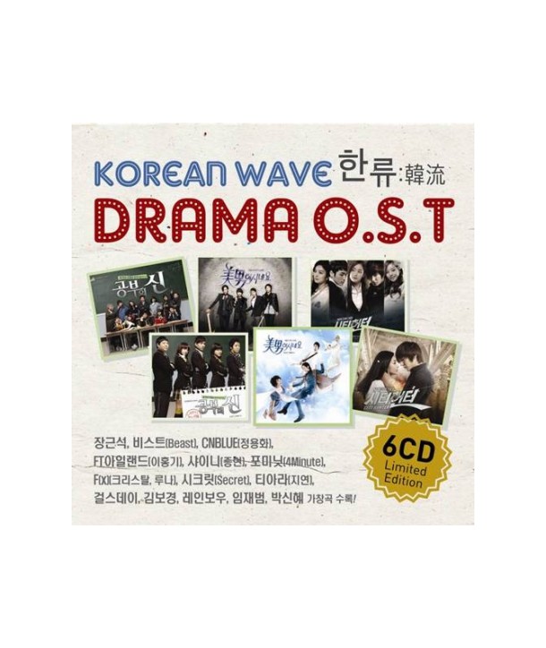 KOREAN-WAVE-hanlyu-han-liu-DRAMA-OST-hanjeongbanlt6-FOR-1gt-S90424C-8803581194241