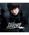 sitiheonteo-OST-SPECIAL-EDITION-lt2-FOR-1gt-S90422C-8803581194227