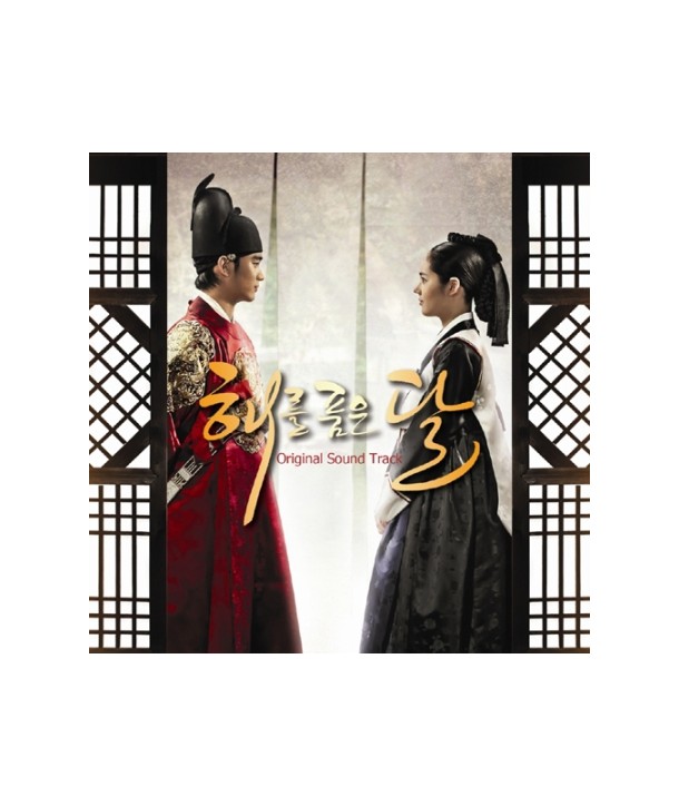 haeleul-pum-eun-dal-OST-MBC-deulama-VDCD6378-8809206256424