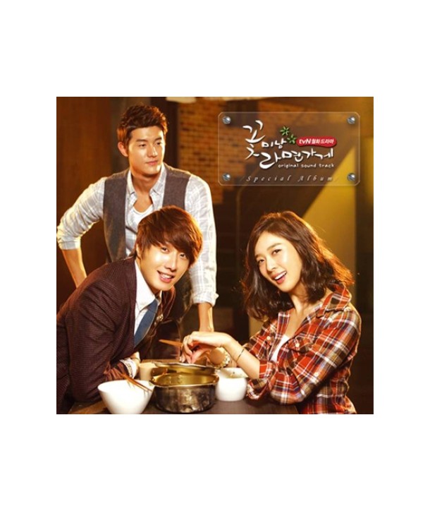 kkochminam-lamyeongage-OST-SPECIAL-ALBUM-S90412C-8803581194128