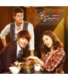 kkochminam-lamyeongage-OST-SPECIAL-ALBUM-S90412C-8803581194128