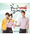 kkochminam-lamyeongage-OST-CD2-TVN-deulama-S90407C-8803581194074