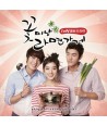 kkochminam-lamyeongage-OST-CD1-TVN-deulama-S90402C-8803581194029