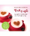 hyang-giloun-yeoyu-choesin-balladeu-TV-deulama-OST-lt2-FOR-1gt-BMDC83334-8807335791687