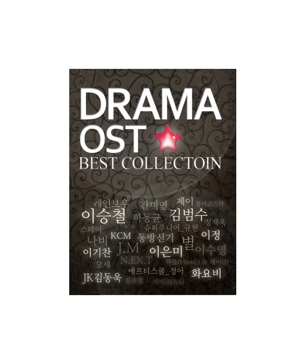 deulama-OST-beseuteu-keollegsyeon-lt2-FOR-1gt-UEKCD00002-8809321817142