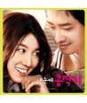 naenun-e-kongkkagji-OST-han-il-peulojegteu-tellesinema-TELECINEMA-7-L100003888-8804775033759