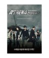 atena-ATHENA-OST-VOL1-SBS-deulama-SMCD214-8809049756396